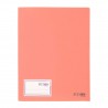 Mapa Strigo, PP, A4, 30 folii protectie, roz deschis